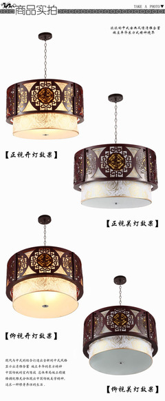 圆形2003中式吊灯 匠心木艺，点亮古典客厅的诗意时光